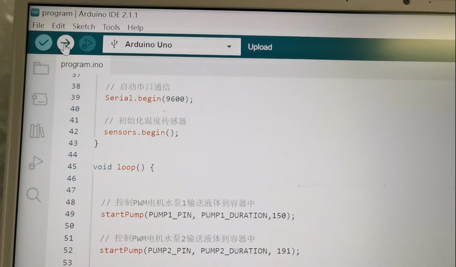 | SZU-China - iGEM 2023