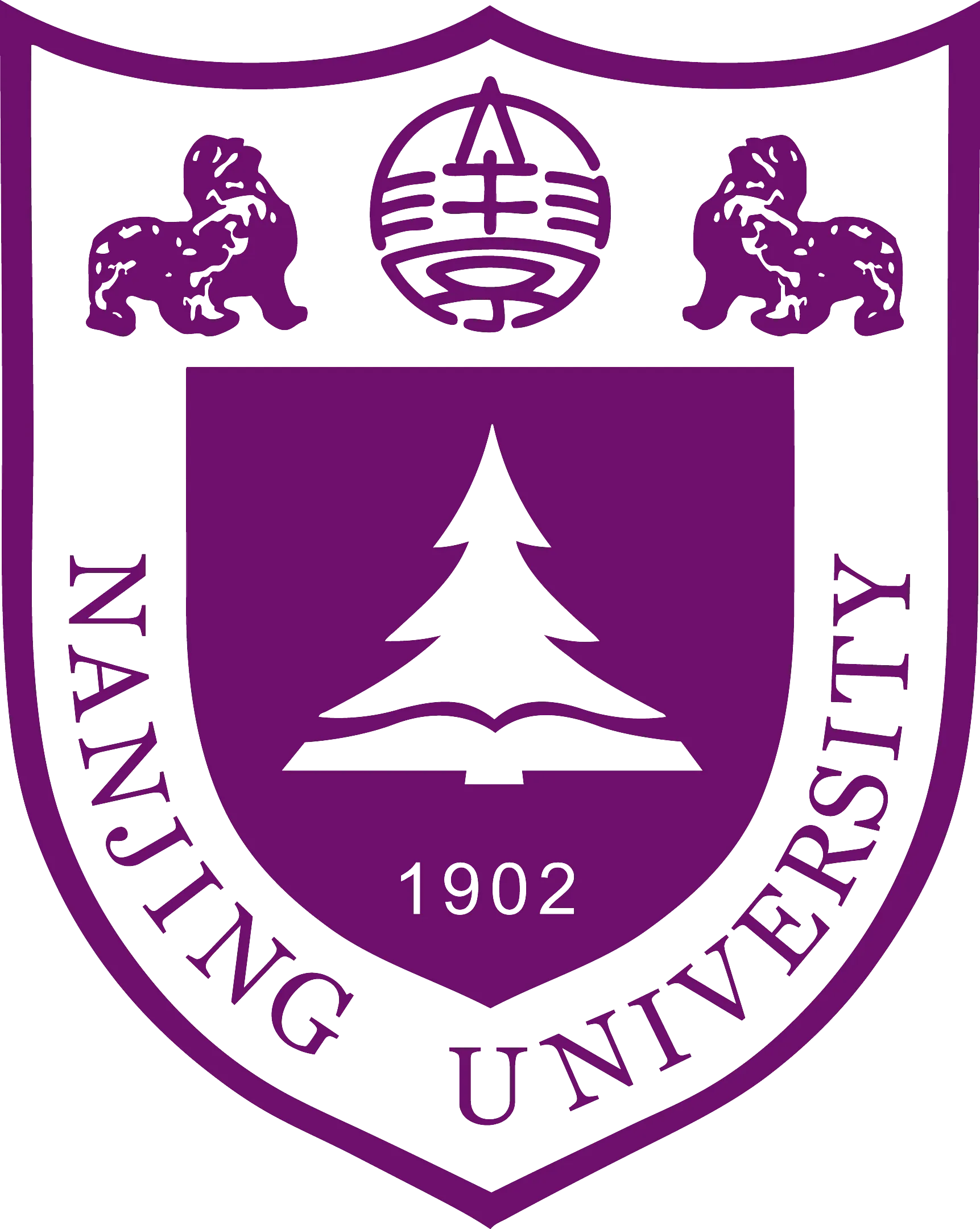 Nanjing China Igem 2025