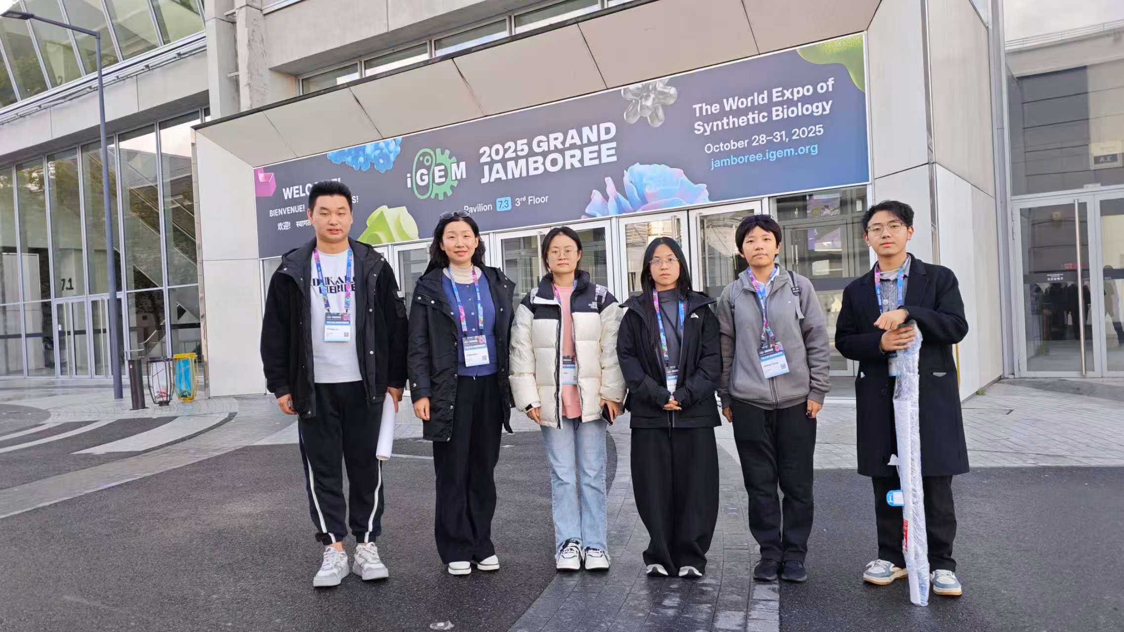 Team at the Entrance