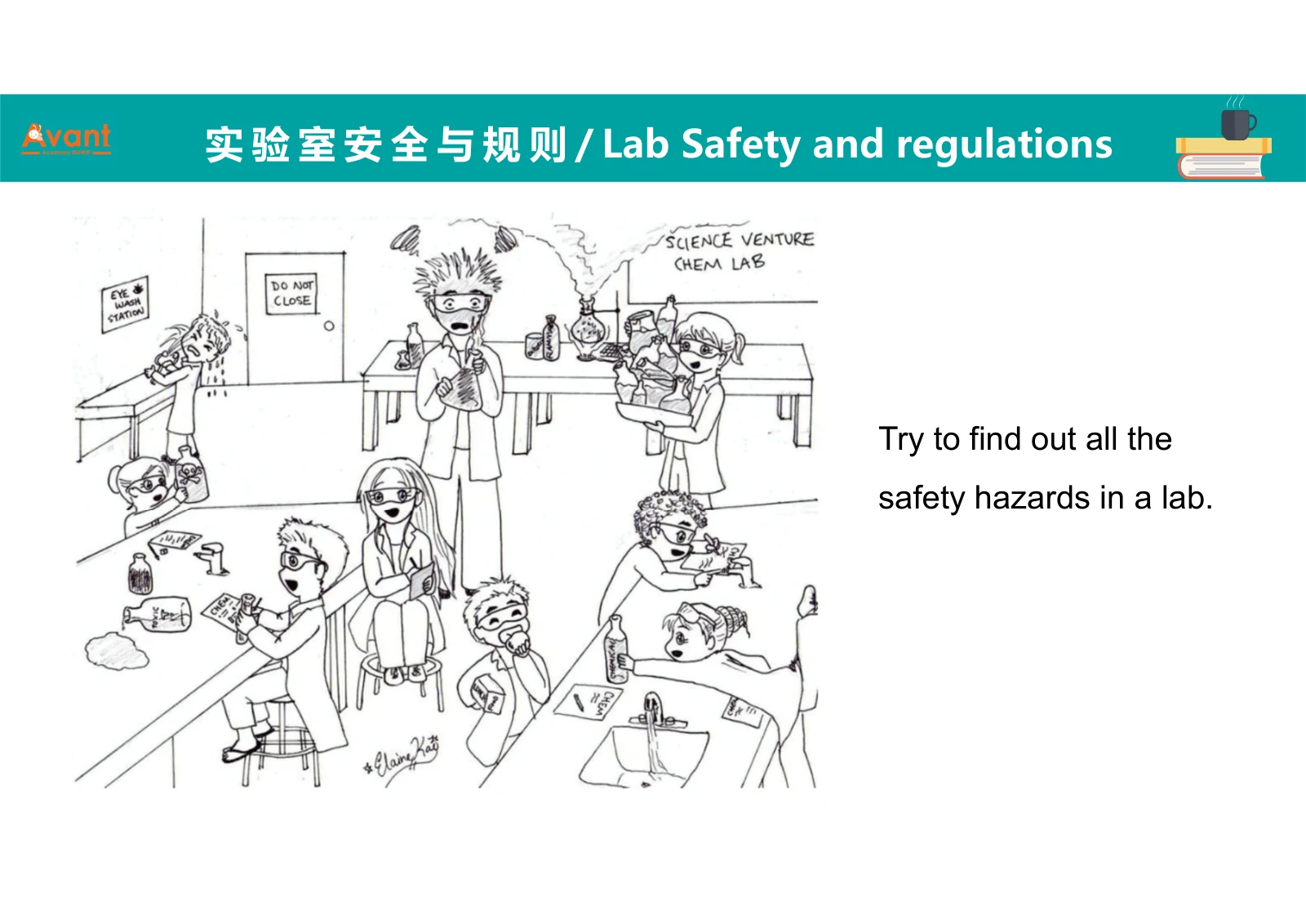 Lab Safety Ruls Safety and Security · BASIS-China 2026 iGEM