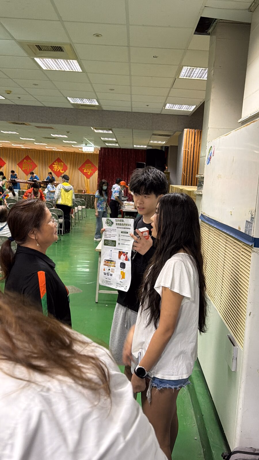 Mother's Day Outreach event photo 2