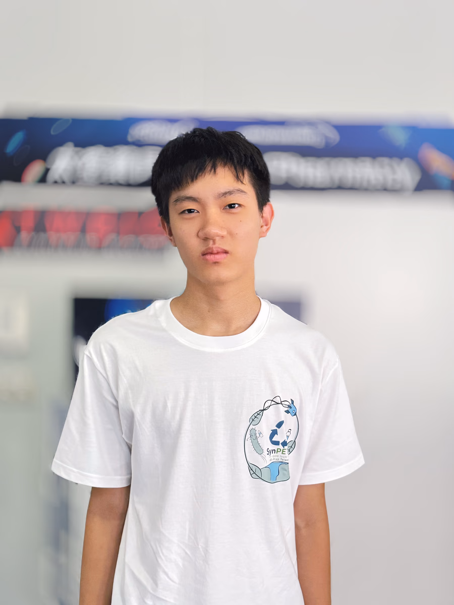 Lucas Pan