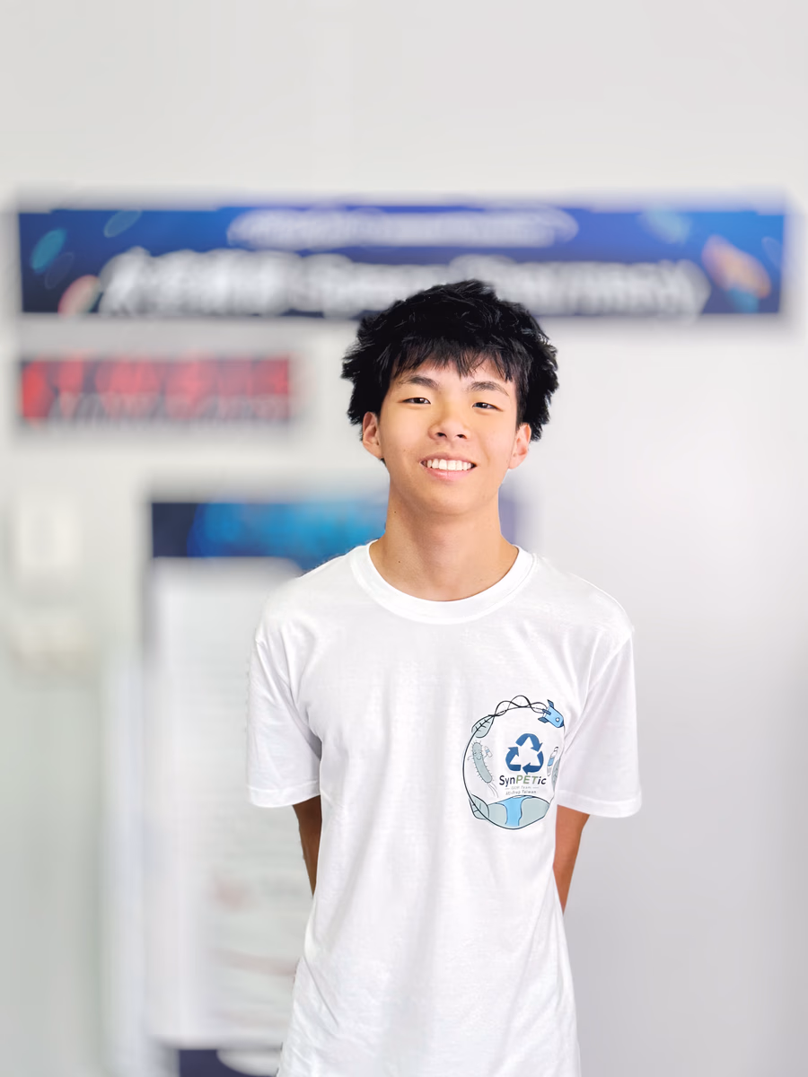 Ethan Chang