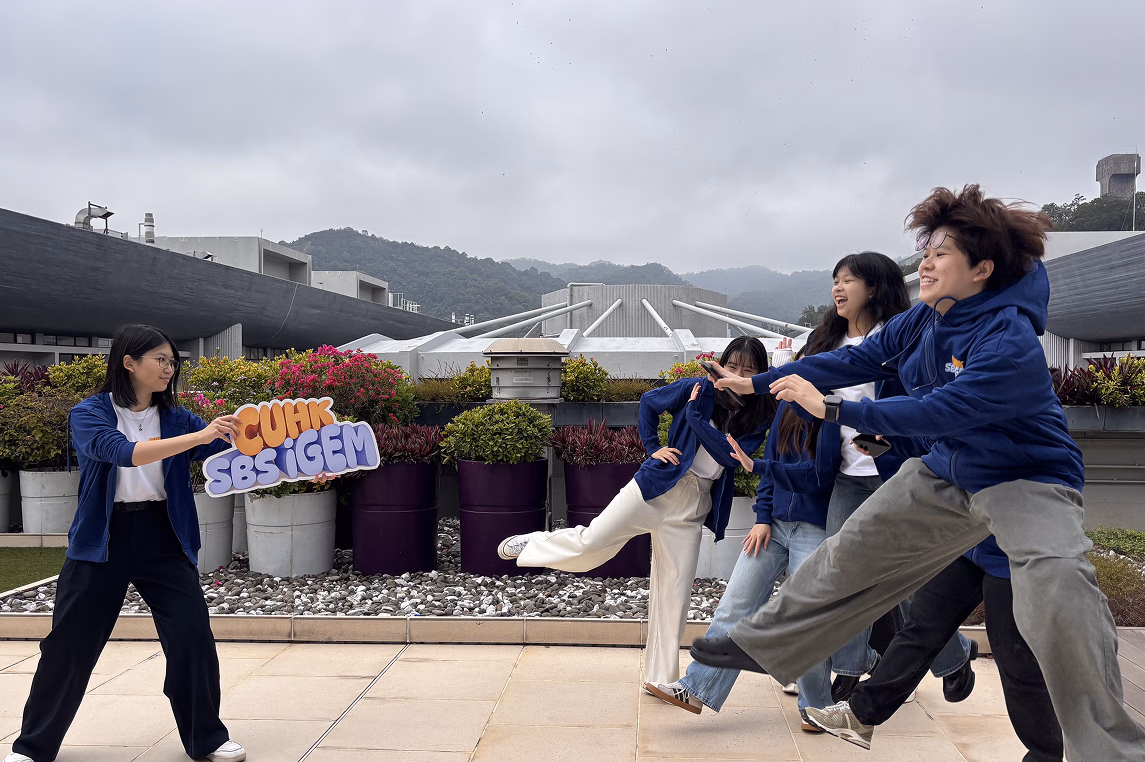 CUHK SBS iGEM team group photo 4
